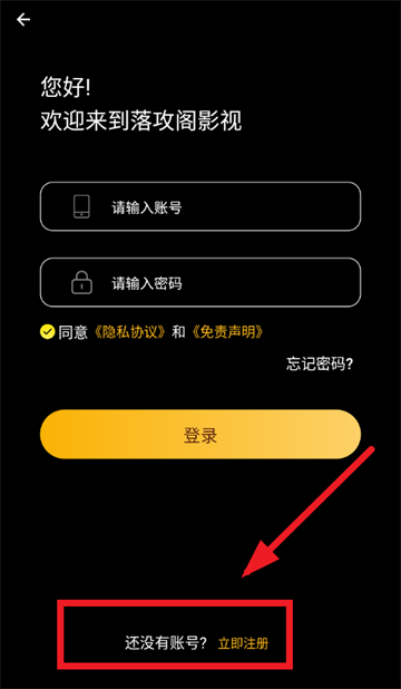 乥Ӱ°汾