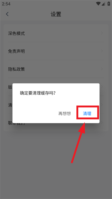 װapp׷ٷذװ