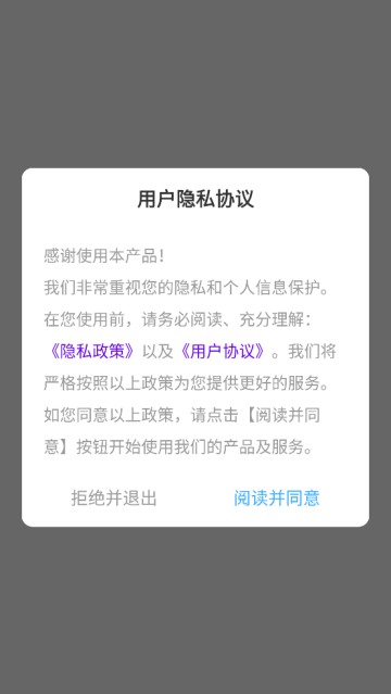 ¥°
