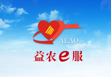 ũeapp