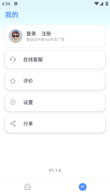 app