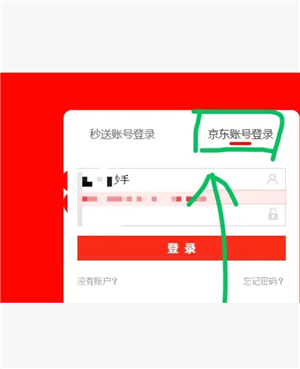 ̼ҰеԶ˵app ̼Ұҳַ