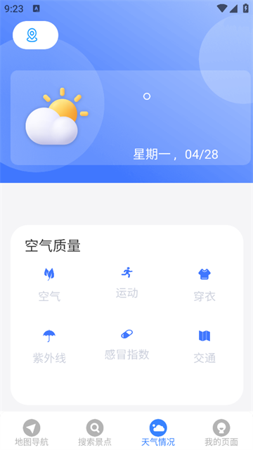 ȫͼٷ