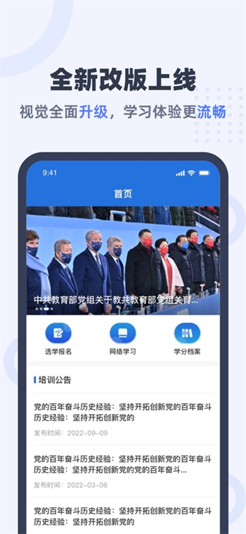 Ժapp