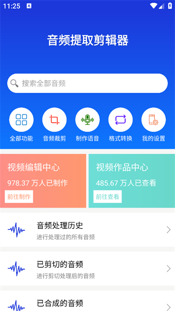 Ƶȡapp