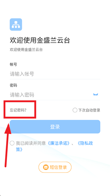 ʢֻ̨