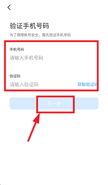 ʢֻ̨