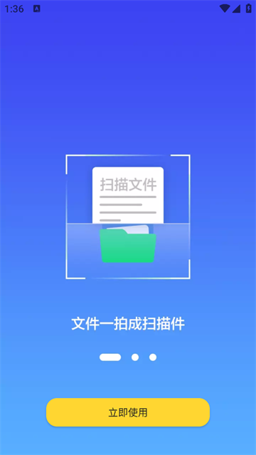ɨȫֹٷ