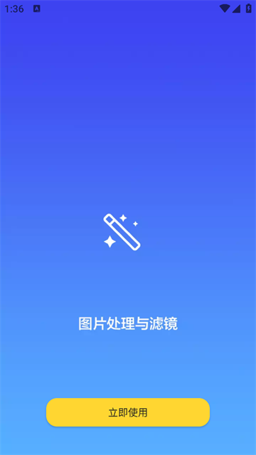 ɨȫֹٷ