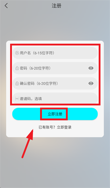 app