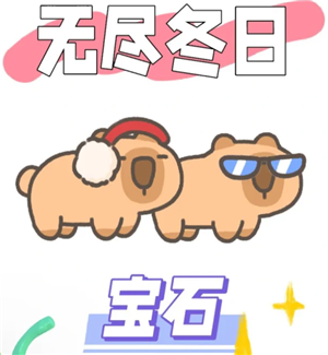 ޾ձʯ ޾ձʯô