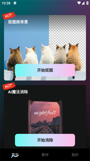 ѿͼPSٷ
