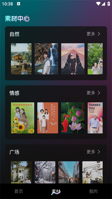 ѿͼPSٷ