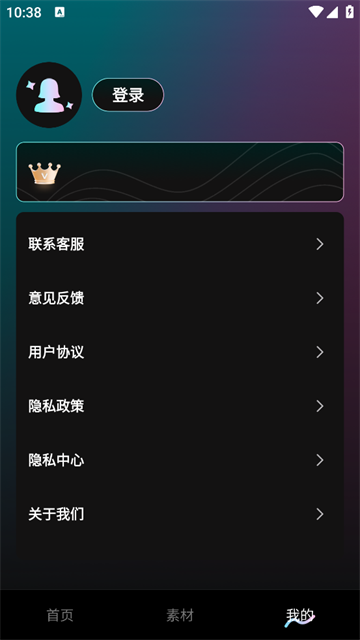 ѿͼPSٷ
