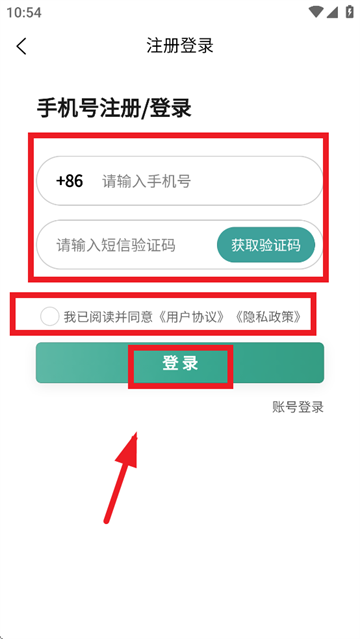 APP