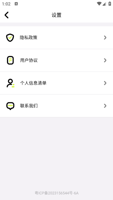 Ȥapp