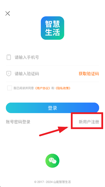 ɽǻAPP