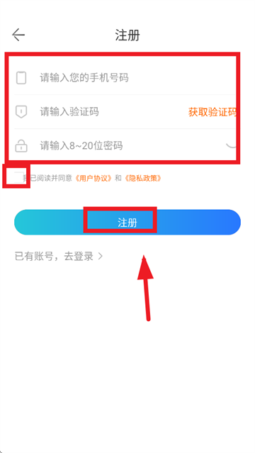 ɽǻAPP