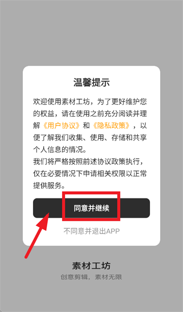زĹapp