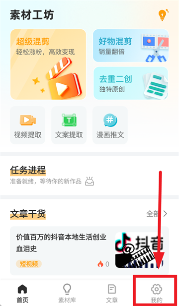 زĹapp