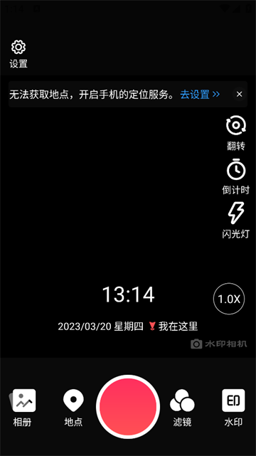 δˮӡapp