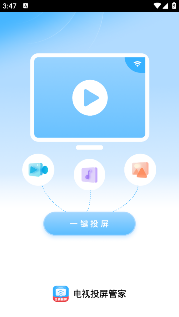 ͶܼҰ׿