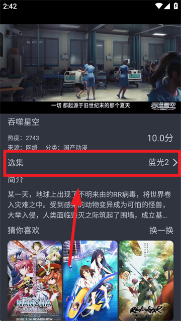 ϵطapp