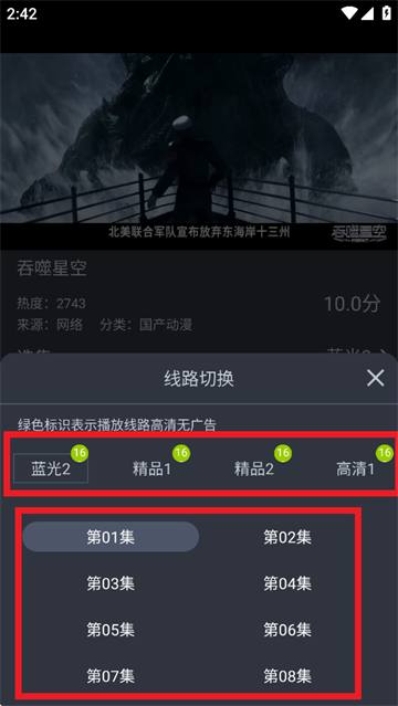 ϵطapp