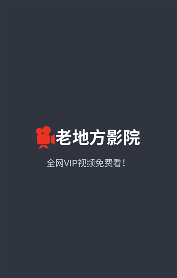 ϵطapp
