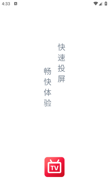 Ͷapp