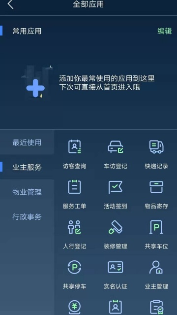 Tܼapp