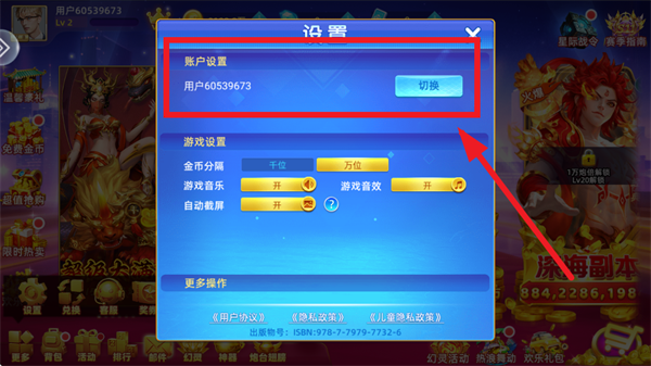 貶սoppo汾