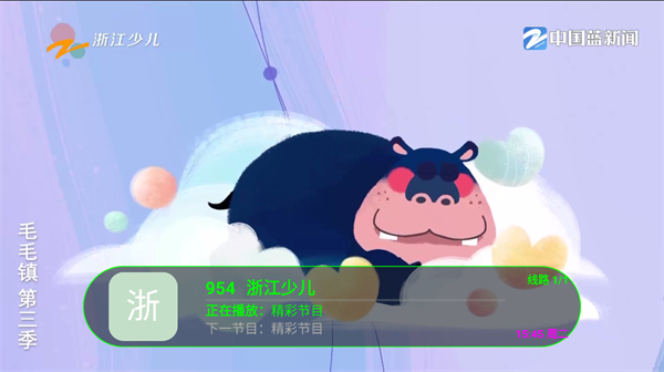 TV׿