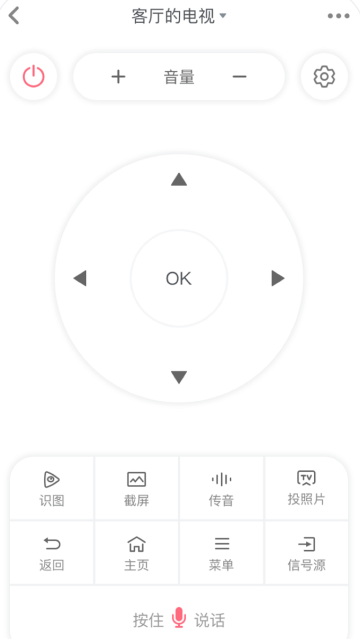 ΢APP