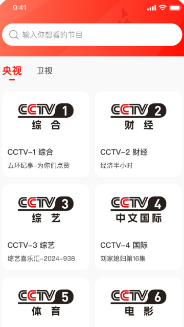 TVֱѰ