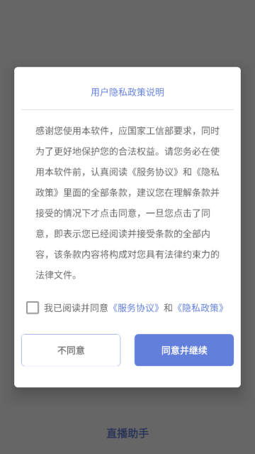 ֱapp׿