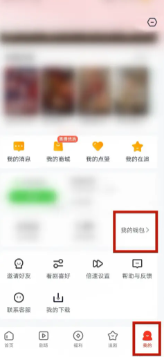糡ôСڲ 糡Сò