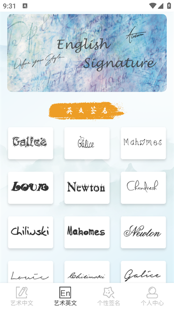 ǩAPP