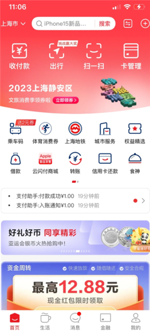 齱ʿƱ ʿ齱ô