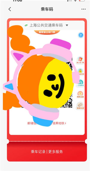 齱ʿƱ ʿ齱ô