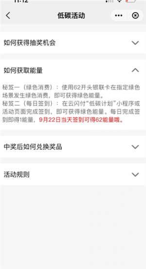 齱ʿƱ ʿ齱ô
