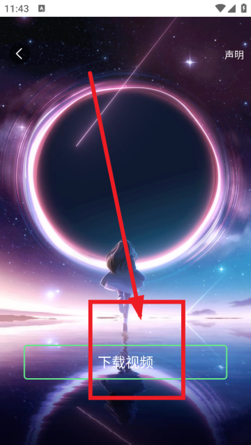 ʵֽ°(𻨱ֽ)