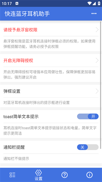 app