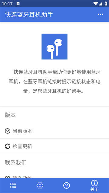 app
