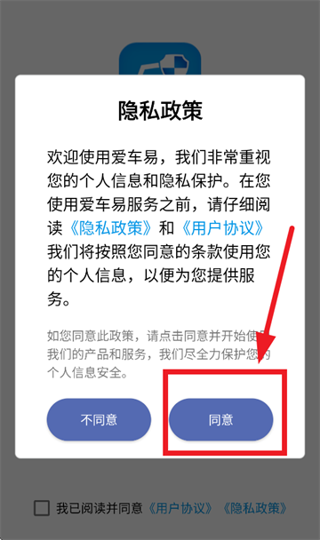 appٷ