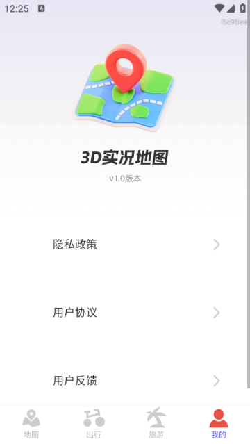 3dʵͼ