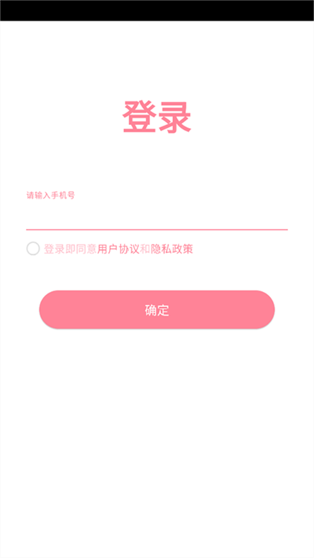 ˲Ӱapp