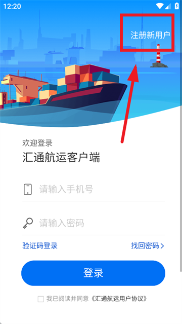 ͨapp