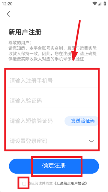 ͨapp