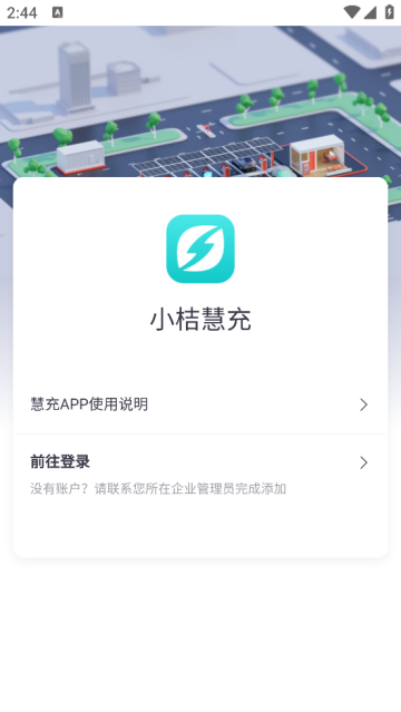 Сۻ۳̼Ұ°汾